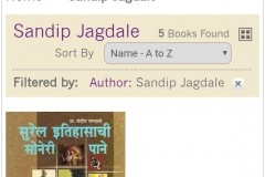 sandeep-jagdale-00012